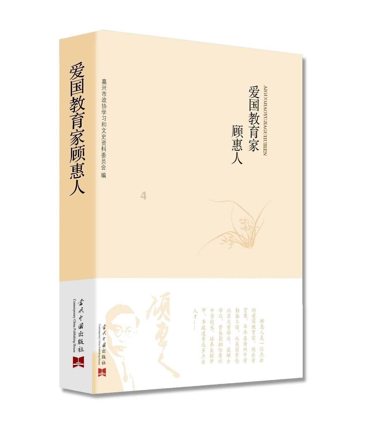 二体是什么电视剧?知识星球-聚焦二体是什么电视剧?,让知识更有力量