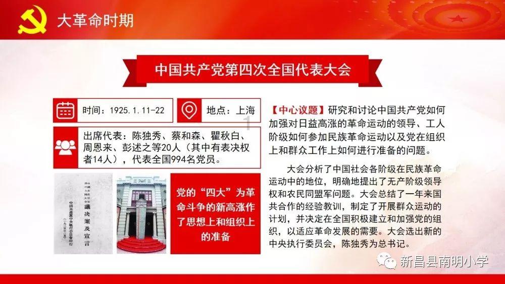 雷竞技比分