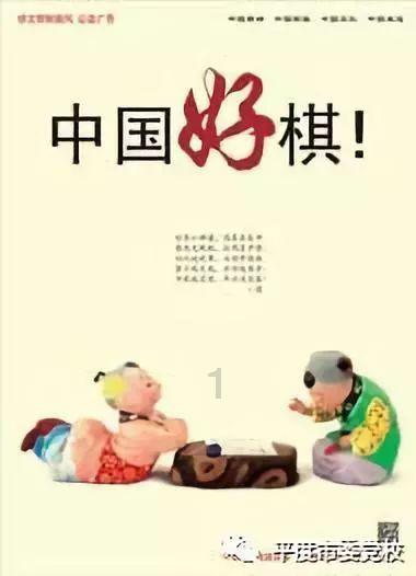 烧鸭怎样掌握火候-专业有问必答平台